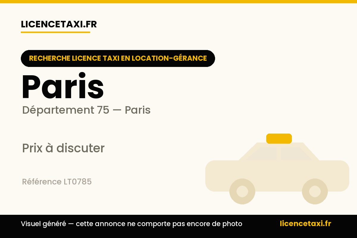 Photo de l'annonce LT0785