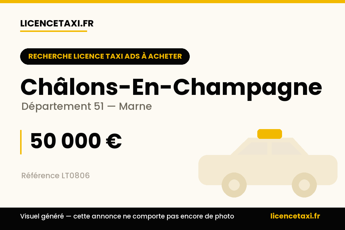 Photo de l'annonce LT0806