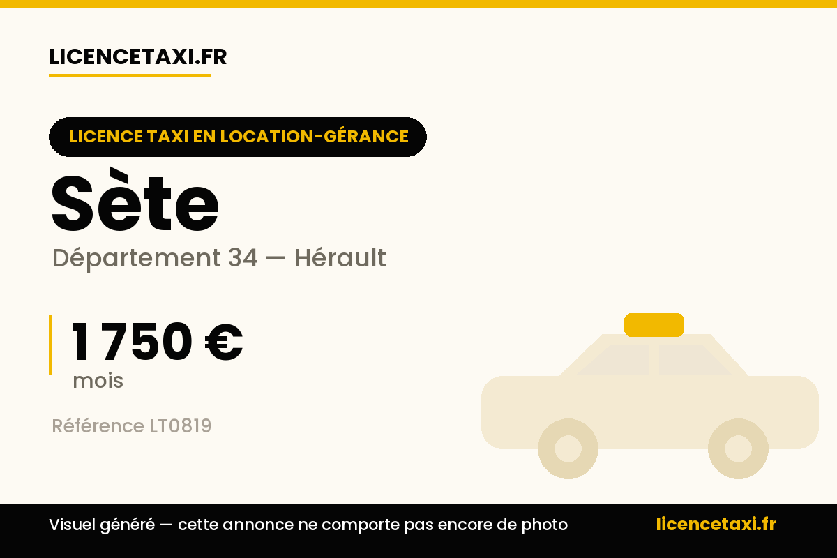 Photo de l'annonce LT0819