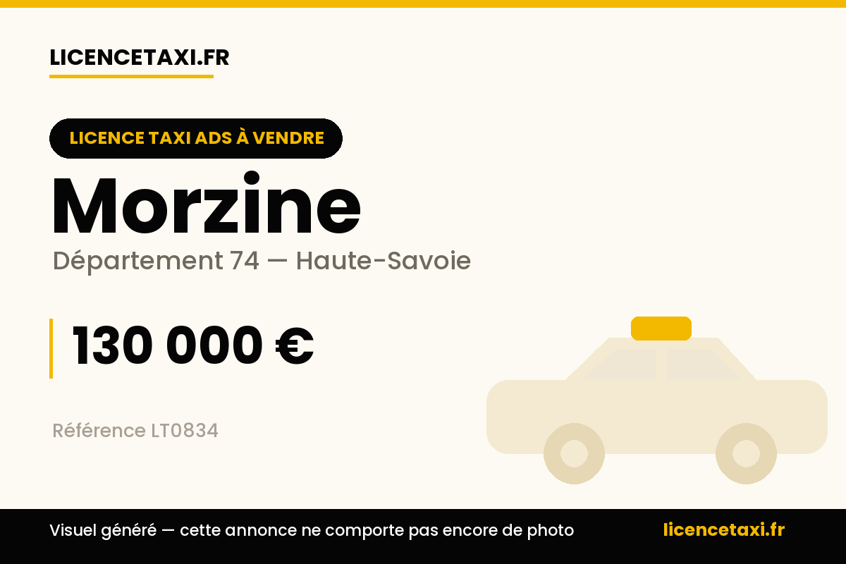 Photo de l'annonce LT0834